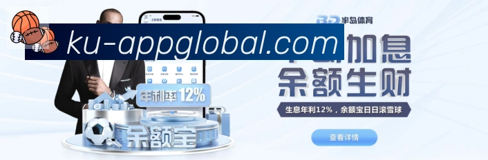 多端互动